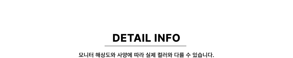 민소매 -S138L4