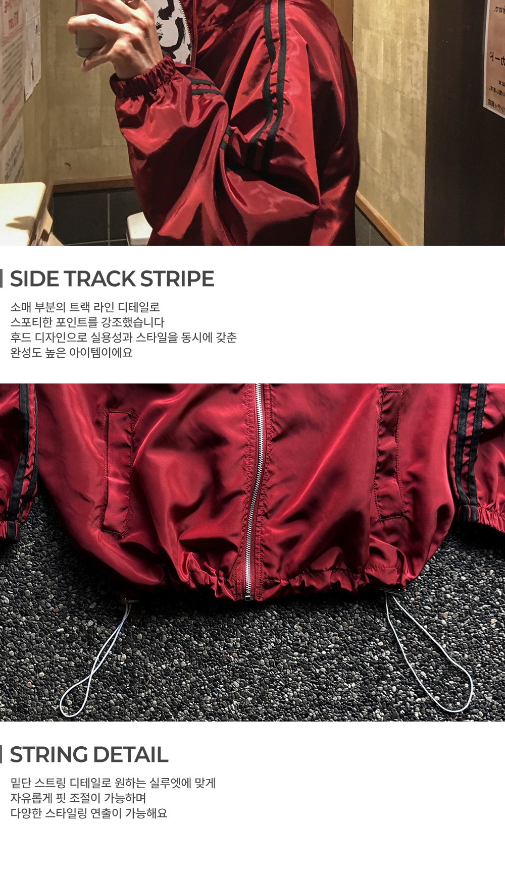 악세사리 상품상세 이미지-S219L1