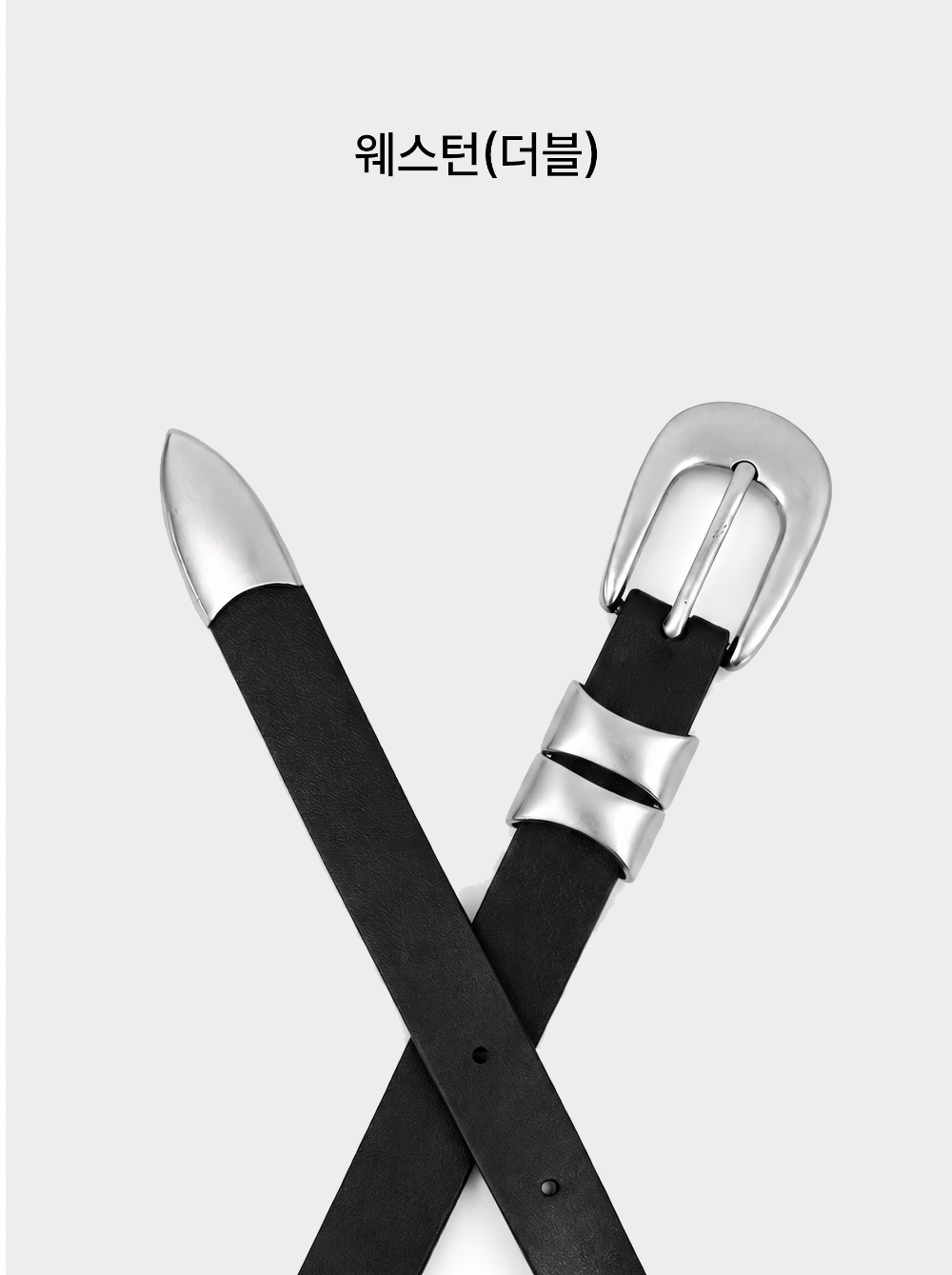 악세사리 차콜 색상 이미지-S68L7