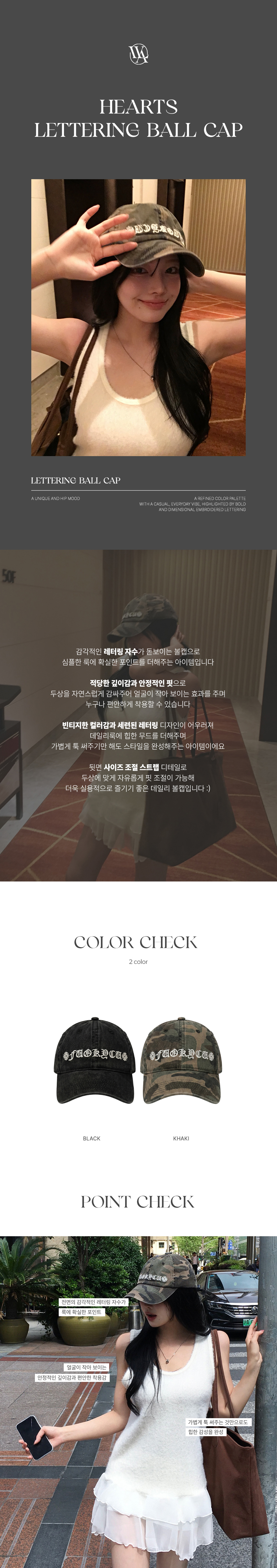 모자 오트밀 색상 이미지-S10L3