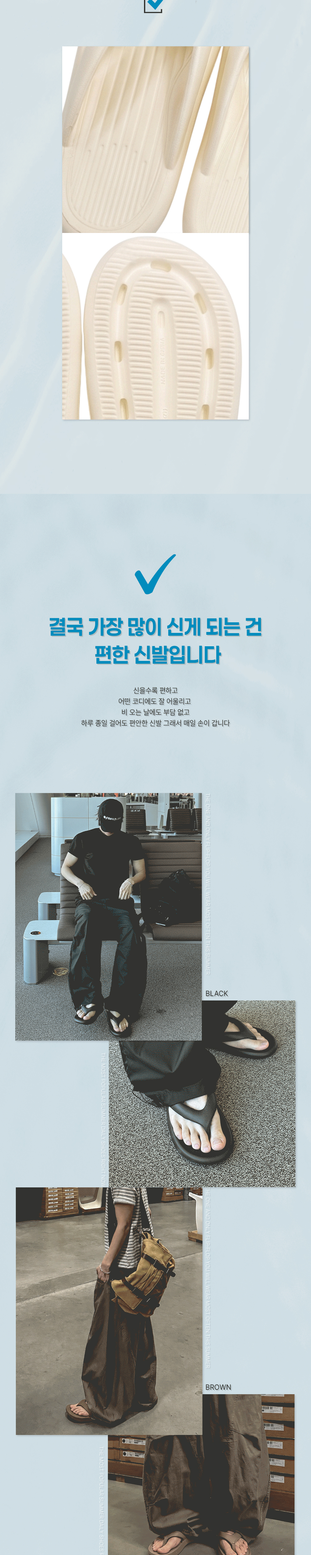 신발 상품 이미지-S86L2