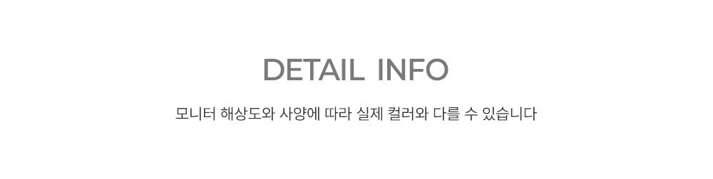 재킷 상품 이미지-S258L8